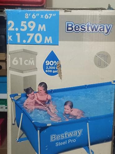 Каркасный бассейн Bestway Steel Pro. - Размеры: 2,59 м × 1,70 м. -