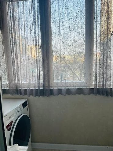 pls 5: Стиральная машина с сушкой, Отдельностоящая, Компактная, узкая — 1