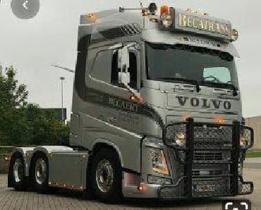 наклейка машин: Наклейки для грузовых авто любой сложности по низким ценам звоните в — 16