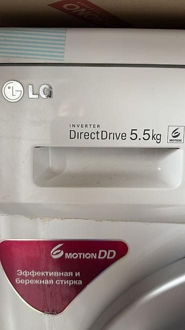 oculus rift: Ремонт стиральных машин в Бишкеке Ремонт стиральных машин на дому ✔ — 6