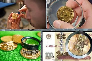 Монеты, просмотр мелких деталей, увеличение в 30 раз at lalafo.kg Монеты, просмотр мелких деталей, увеличение в 30 раз