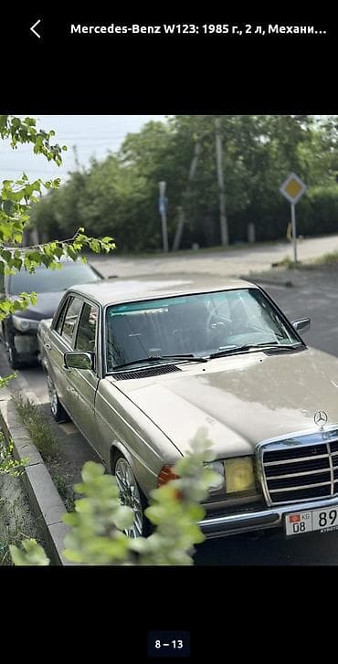 mercedes 240: Mercedes-Benz W123: 1985 г., 2 л, Механика, Бензин, Седан — 2