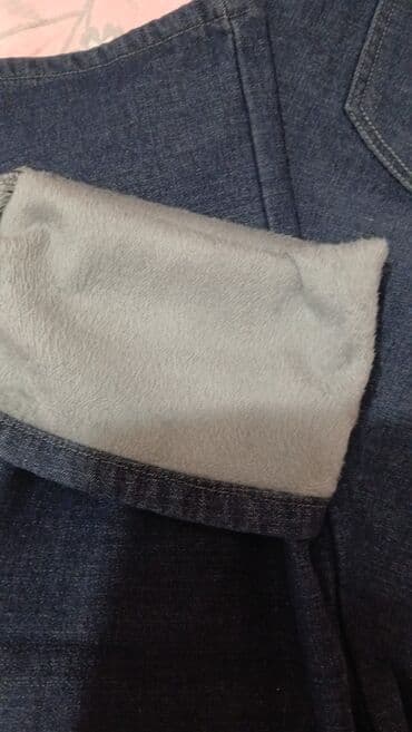 кето кофе для похудения бишкек: Новые теплые джинсы 56 размер (38-40), ширина джинс 50 см, длина 106 — 5