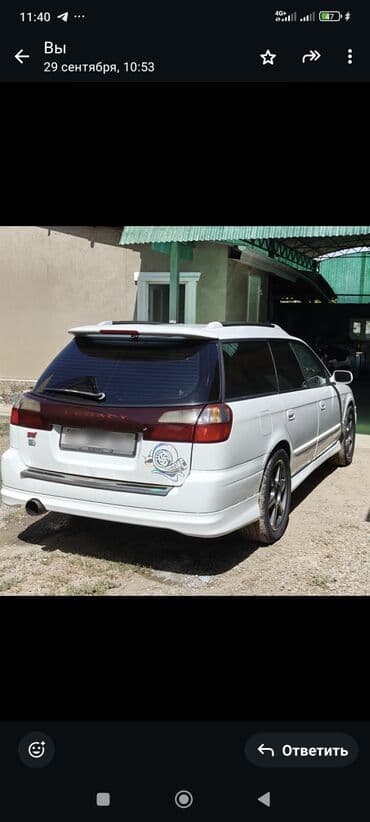 авто с последующим выкупом бишкек саната: Subaru Legacy: 1998 г., 2.5 л, Механика, Бензиновая, Универсал — 3