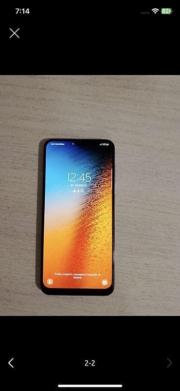 Уюлдук телефондор жана аксессуарлар: Samsung Galaxy A50, Колдонулган, 64 ГБ, түсү - Ак, 1 SIM — 1
