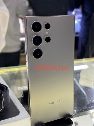 iphone xs max 256 бишкек цена: IPhone 15 Pro Max, Колдонулган, 256 ГБ, Natural Titanium, Кулакчындар, Заряддоочу түзүлүш, Коргоочу айнек, Бөлүп төлөө менен, 95 % — 10