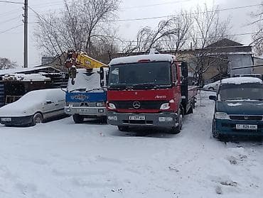 ips 24: Сдаю в аренду — 1