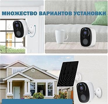 cctv camera: Представляем мощную и автономную камеру видеонаблюдения уличную с — 3