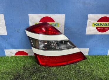 помпа ниссан примера р11: Комплект стоп-сигналов Mercedes-Benz — 2