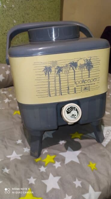 Термос СССР. Состояние отличное. Для отдыха на природе самое то)