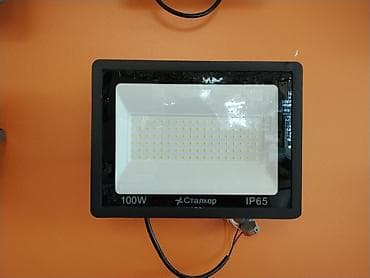 Прожекторы: Светодиодный прожектор «Сталкер» 100W, IP65 - Мощность: 100 Вт - Тип — 1