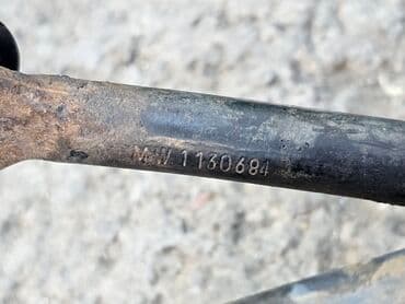 купить крестовину для кресла: Передний стабилизатор BMW 1987 г., Б/у, Оригинал, Германия — 12