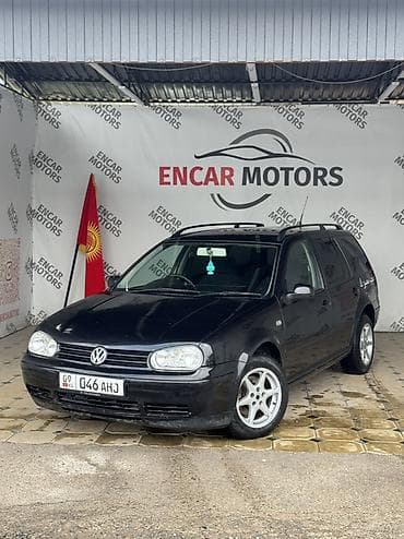 Volkswagen: Volkswagen Golf Variant: 2000 г., 2 л, Автомат, Бензин, Универсал — 1
