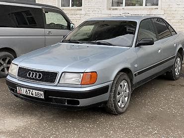 бак ауди с4: Audi 100: 1992 г., 2 л, Кол менен иштөөчү, Бензин, Седан — 2