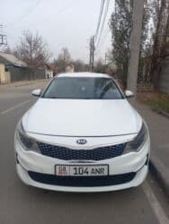 дом калесах: Kia K5: 2016 г., 2 л, Автомат, Газ, Седан — 5