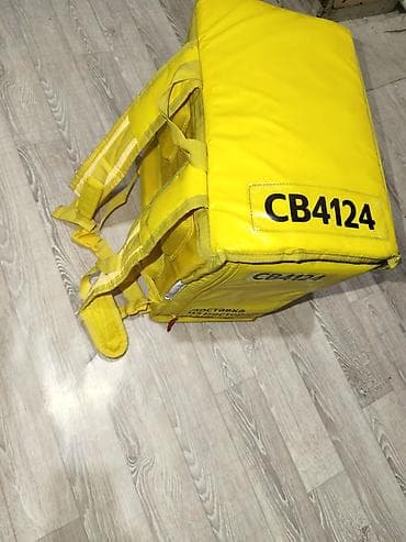 Рюкзак, Унисекс