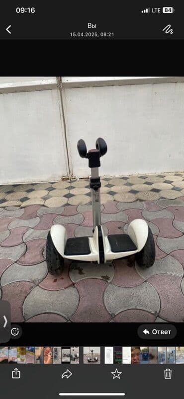 электросамокат kugoo m5: Электросамокат, Б/у — 1