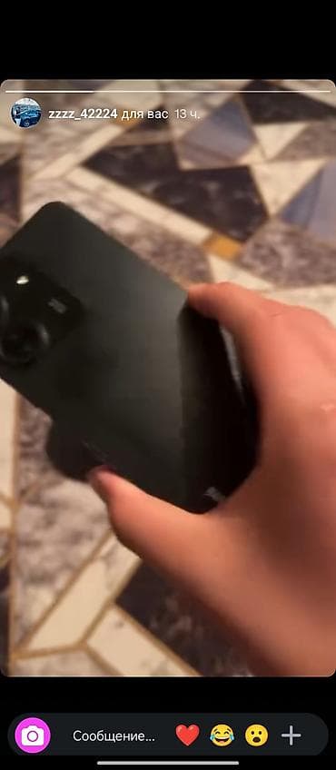 poco m7 5g: Смартфон с тройным модулем камер 256гб - Основная камера: блок из — 2