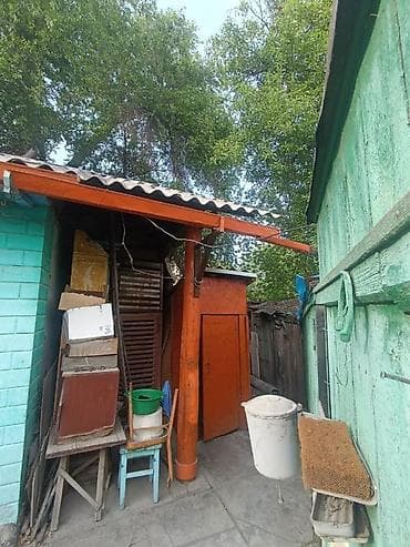 дом филармония: 🏡 Продаётся Дом в Сокулуком районе в городе Шопоков на участке 10 — 3