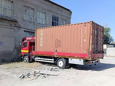 Жаанын 11 м, 3000 т., Борттун 8000 кг