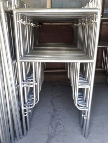 инструмены: Сдам в аренду — 2