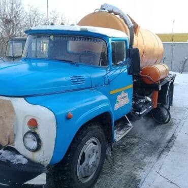 работа ночную смену охрана: Откачка Маевка Ак босого Калыс Ордо Старый Толчок септик туалет — 1