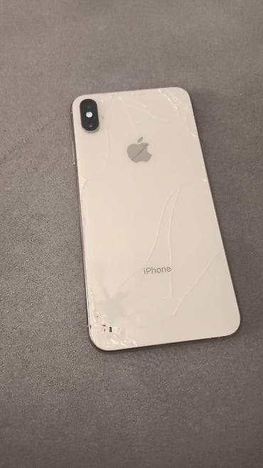 IPhone Xs, Б/у, 64 ГБ, Золотой, 71 %