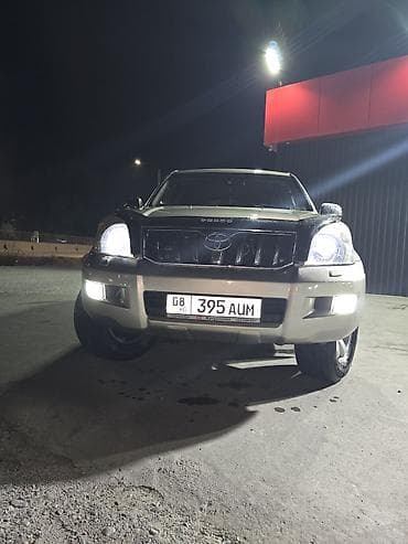 лант крузер: Toyota Land Cruiser Prado: 2004 г., 3 л, Автомат, Дизель, Внедорожник — 3