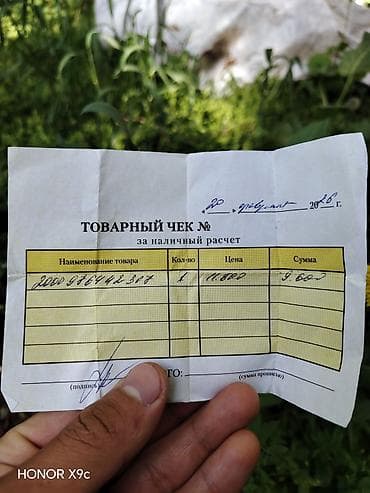 в единственнои экземпляре: Мужское перстень с темным грушевидным камнем - Масивный перстень с — 7