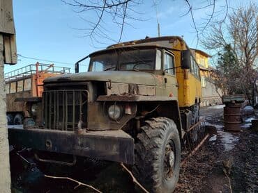 Легкий грузовик, Урал, Б/у