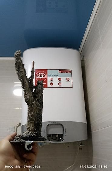 ариста: Ремонт бойлера водонагревателя Аристон Термекс . Чистка от накипи — 7