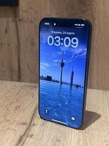 айфон 15 бу цена: IPhone 15 Pro, Б/у, Black Titanium, Кабель, 89 % — 2