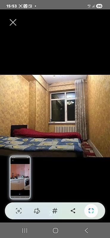 kant flat: 1 комната, Собственник, С подселением — 9