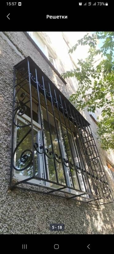сколько стоит построить магазин 100 кв м: Ширетүү | Терезеге торлор — 15