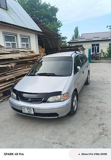 Honda Odyssey: 1998 г., 2.3 л, Автомат, Бензин, Минивэн — 4