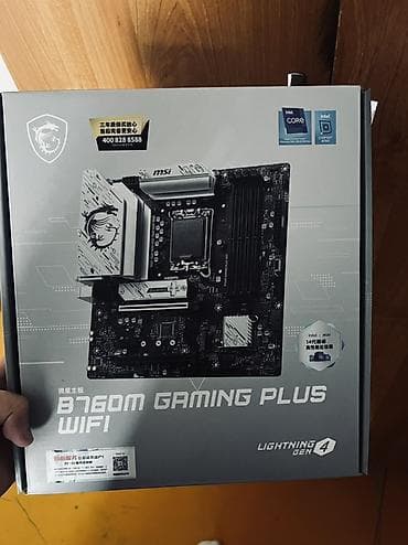 Материнские платы: Материнская плата, Новый, MSI, LGA1700, Micro-ATX, Для ПК — 1