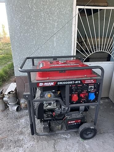 Бензиновый генератор D-MAX DM20000ET-ATS - Тип: бензиновый