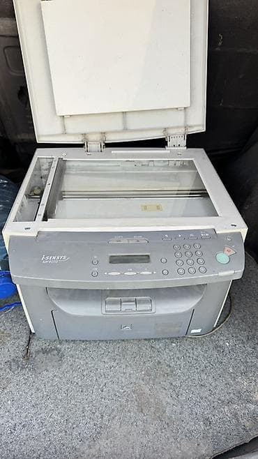 xp pen: МФУ Canon i-SENSYS MF4010 - Лазерное многофункциональное устройство — 3