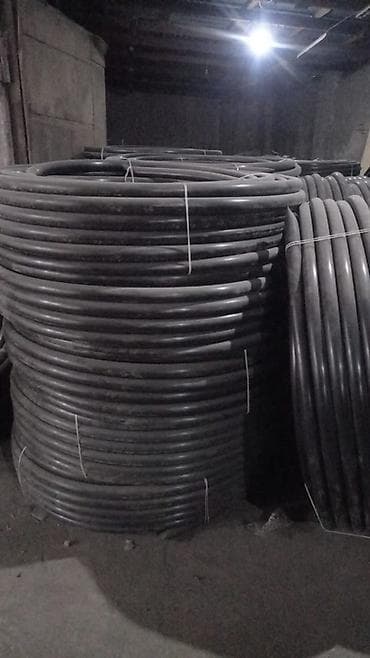 Шланг для полива