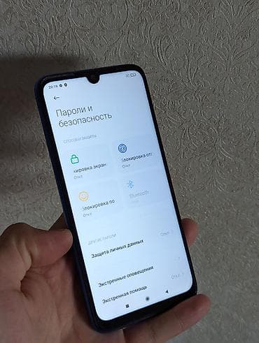 редми нот 7 телефон: Redmi, Redmi Note 7, Б/у, 64 ГБ, цвет - Синий, 2 SIM — 4