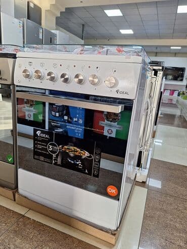 плита встраиваемая: IDEAL, Айкалышкан, Механикалык, Полго орнотулма, Жаңы, Толук төлөө — 2