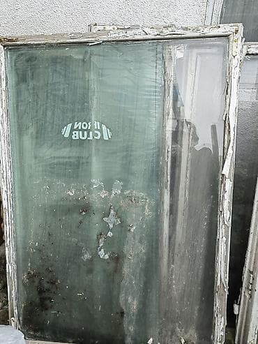 Деревянные оконные рамы со стеклом отдам ДАРОМ, самовывоз Описание: -