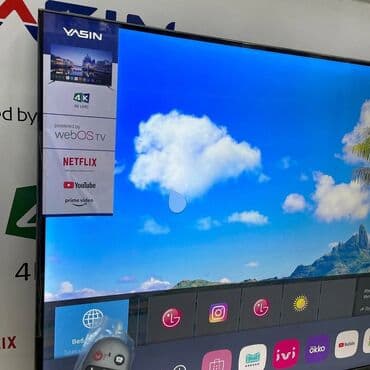 телевизор tcl как: Yasin представляет телевизоры с небывалой реалистичностью изображения — 2