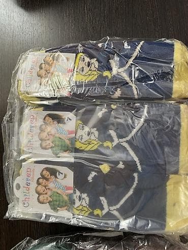 детский оптом: Детские носки наборы - Бренды: Katusa Socks, Smile Socks - — 5