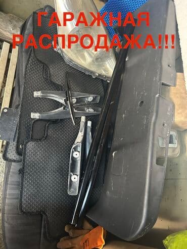 Гаражная распродажа!!! Продам все то, что на фото --->>>