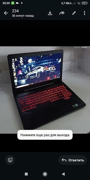 Ноутбуки и аксессуары: Игровой, Б/у, Intel Core i5 — 9