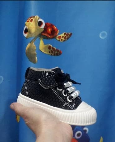 Детский кед (унисекс), черный с белой подошвой. - Верх