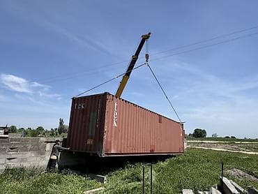 синтезатор ямаха пср 510: Стрела 21 м, 5000 т — 2