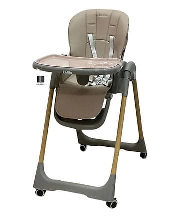 Детский стульчик для кормления KIDILO, отличное состояние, очень at lalafo.kg Детский стульчик для кормления KIDILO, отличное состояние, очень