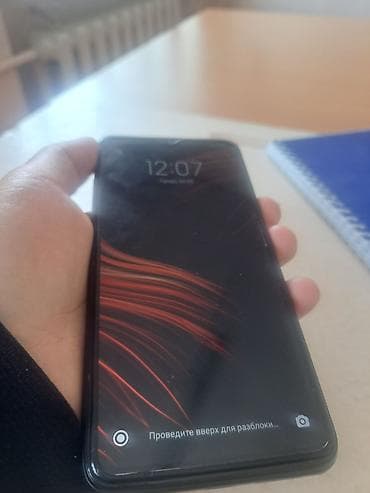 ipod 3 touch: Poco Б/у, 128 ГБ, цвет - Черный, 2 SIM — 10